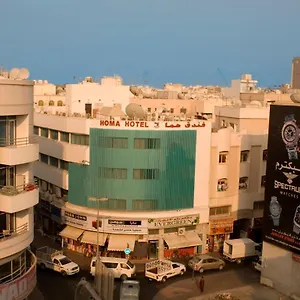 homa-hotel.dubaihotelsoffers.com/